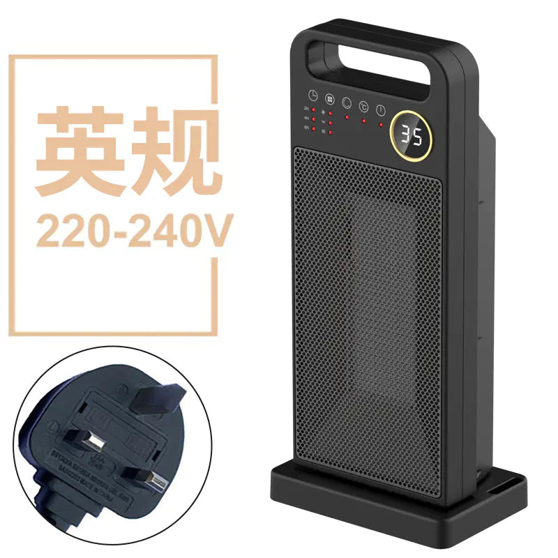 Remote Control Energy-Efficient Heater Fan (Vertical)