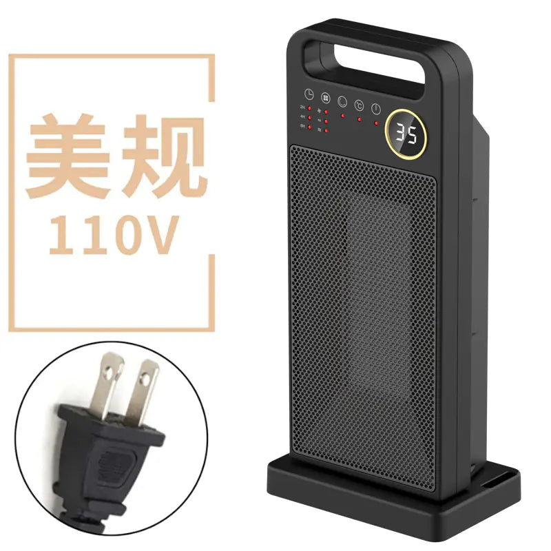 Remote Control Energy-Efficient Heater Fan (Vertical)