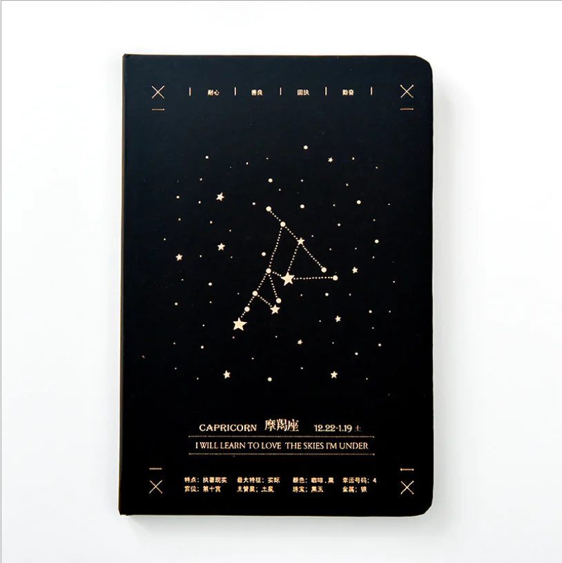 Zodiac Hard Cover Journal with Vintage Design
