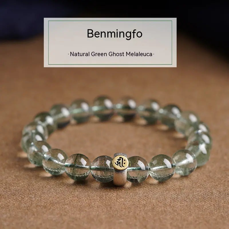 Zodiac Silver Eight Patron Saints Crystal Bracelet