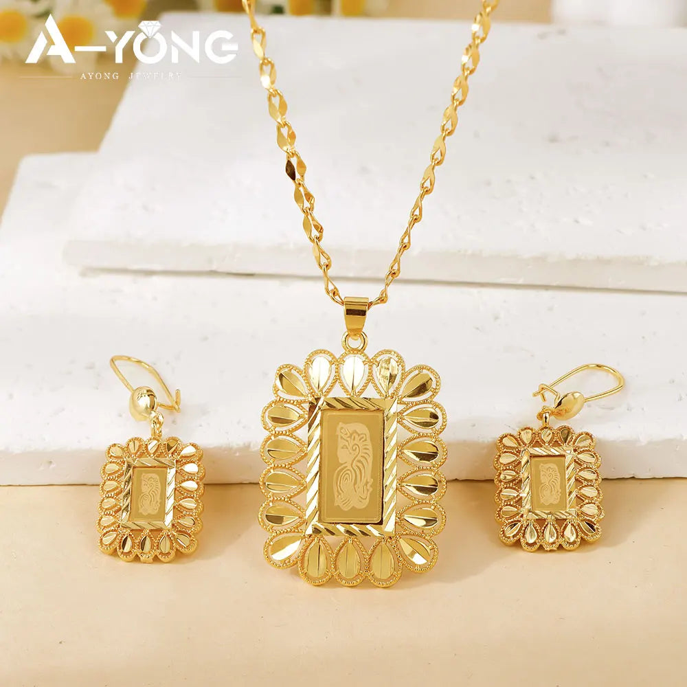 Farah Set