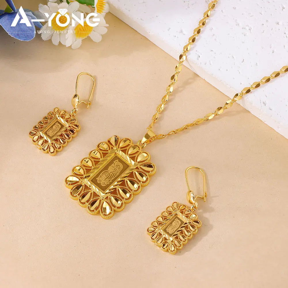Farah Set