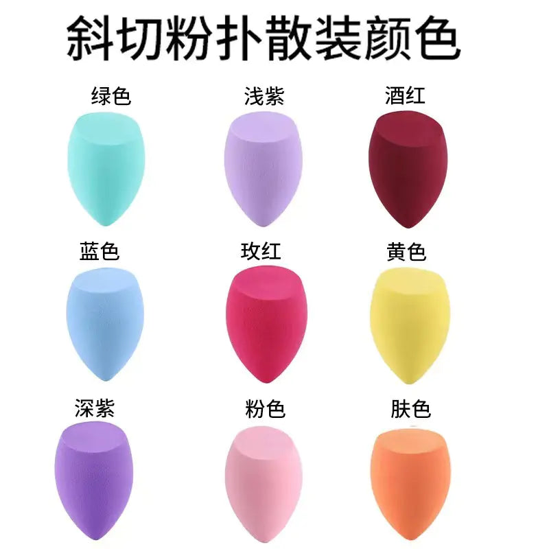 Beauty Blender Set