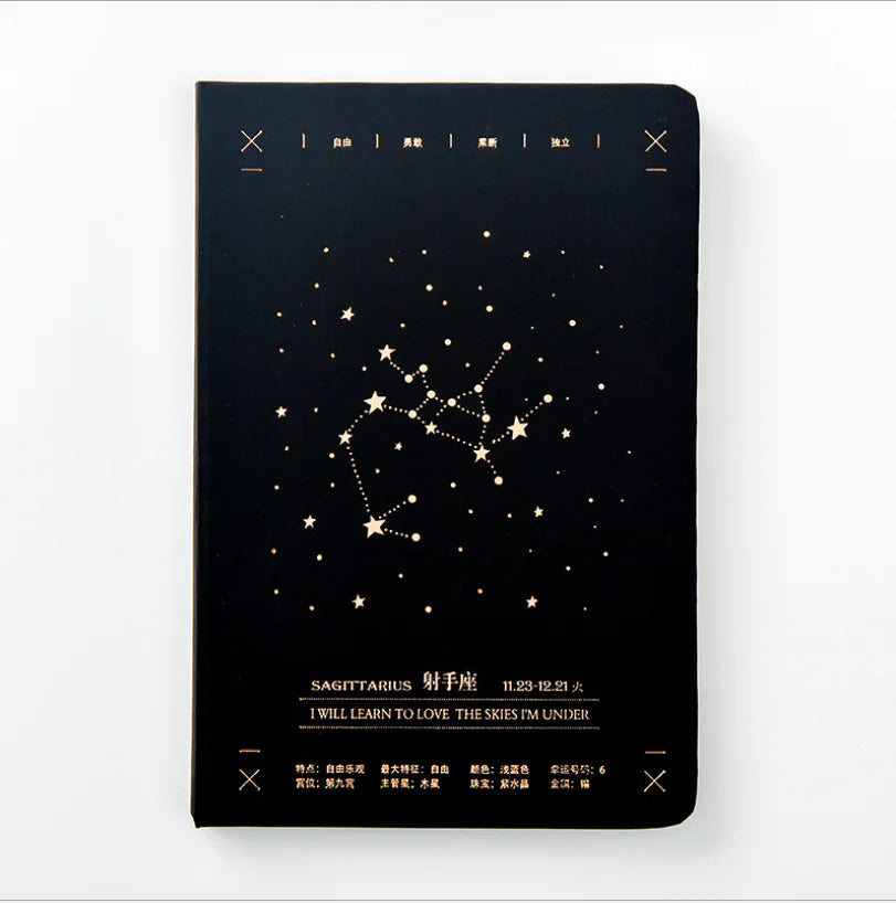 Zodiac Hard Cover Journal with Vintage Design